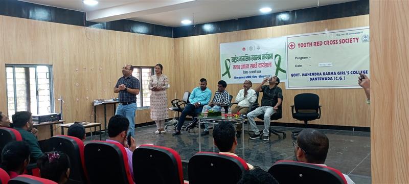 राष्ट्रिय मानसिक स्वस्थ्य कार्यक्रम (तनाव प्रबंधन सम्बन्धी कार्यशाला) 